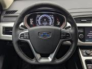 Geely Atlas I Воронеж  - изображение 29