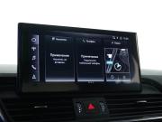 Audi Q5 II (FY) Рестайлинг Москва  - изображение 41
