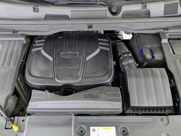 Geely Coolray I с пробегом 2023 года, цена 1 690 000 рублей, 70865 км, внедорожник, Автокод Объявления