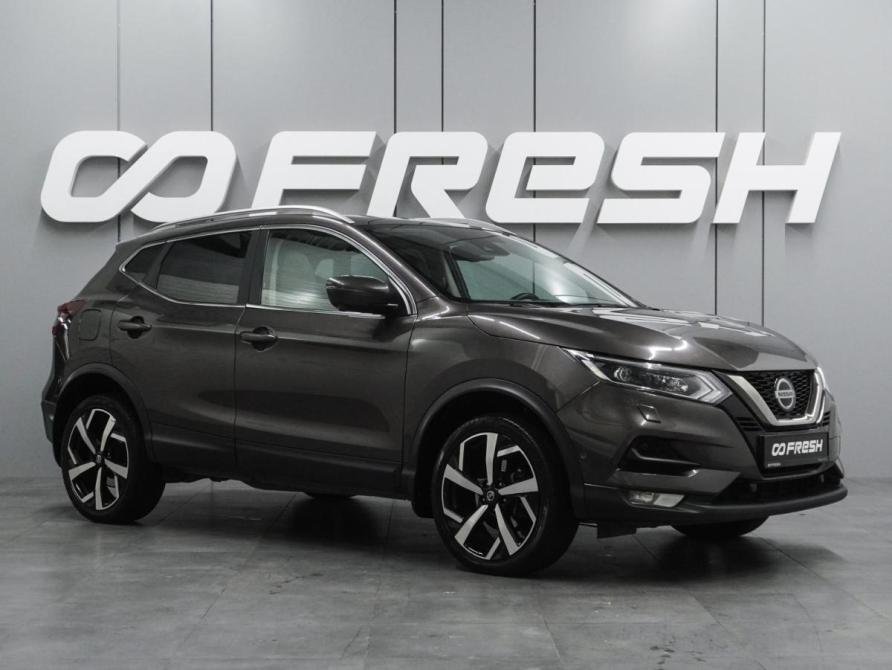 Nissan Qashqai II Рестайлинг Воронеж  - изображение 1