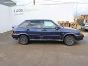 Lada (ВАЗ) 2114 Нижний Новгород  - изображение 13