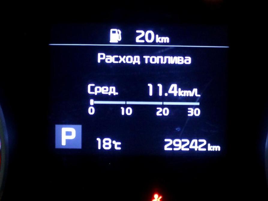 Kia Sportage IV Рестайлинг Екатеринбург  - изображение 15