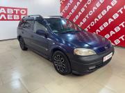 Opel Astra G Новочеркасск  - изображение 16
