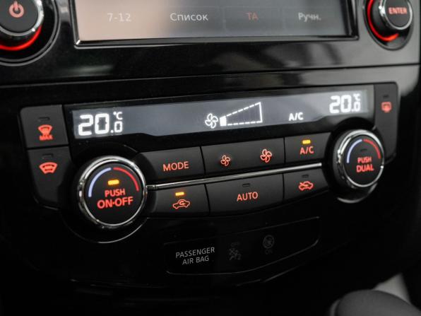 Nissan X-Trail III Рестайлинг с пробегом 2018 года, цена 2 380 000 рублей, 44617 км, внедорожник, Автокод Объявления