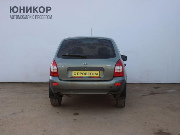 Lada (ВАЗ) Kalina I с пробегом 2011 года, цена 259 000 рублей, 146051 км, универсал, Автокод Объявления