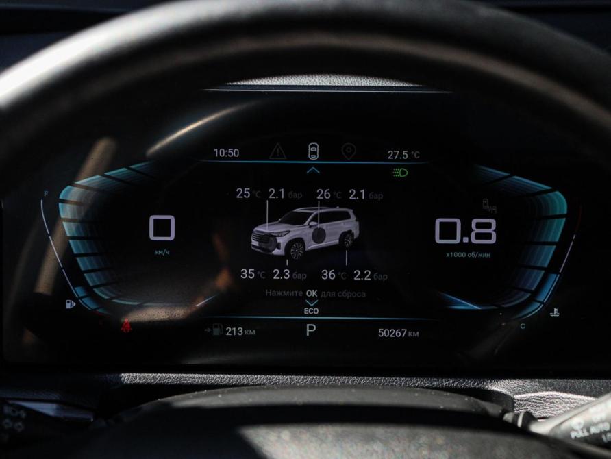 Exeed VX I Москва  - изображение 30