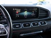 Mercedes-Benz GLE II (V167) Москва  - изображение 47
