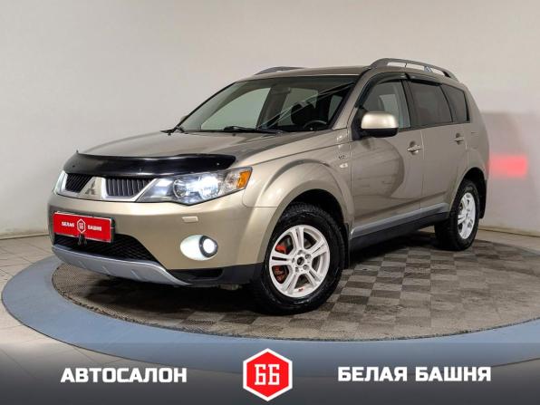 Mitsubishi Outlander II с пробегом 2007 года, цена 1 124 900 рублей, 259000 км, внедорожник, Автокод Объявления