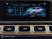 Mercedes-Benz GLE Coupe II (C167) Самара  - изображение 59