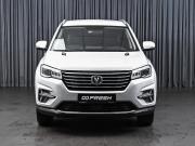 Changan CS75 I Рестайлинг Ставрополь  - изображение 23