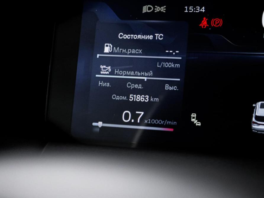 Geely Okavango I Рестайлинг Москва  - изображение 11