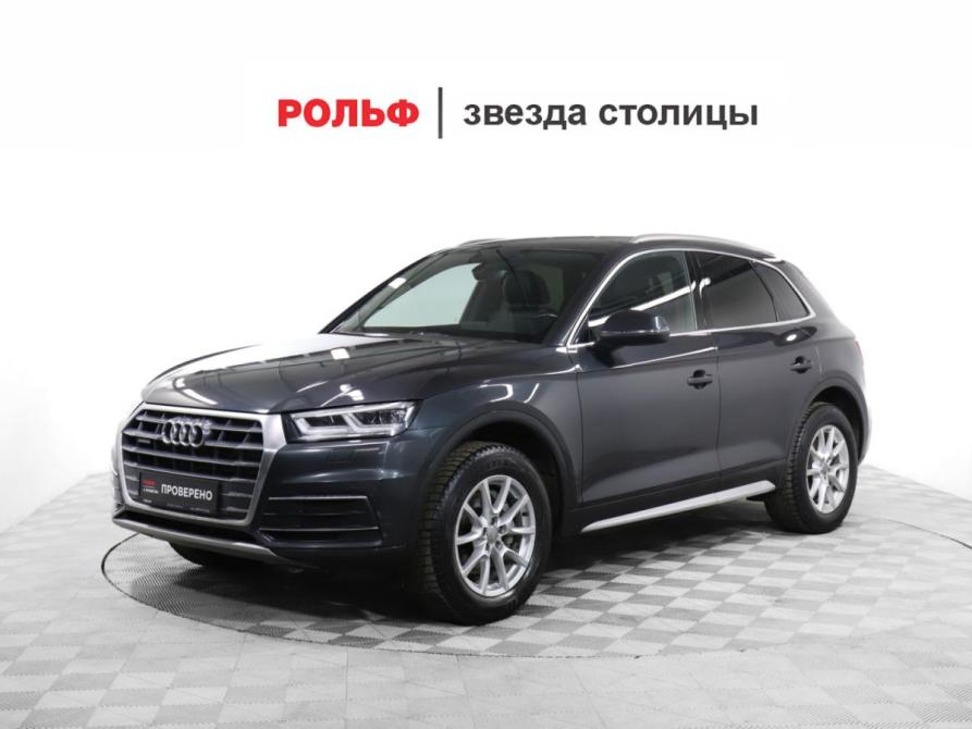 Audi Q5 II (FY) Москва  - изображение 1
