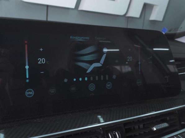 Chery Tiggo 7 Pro Max I Рестайлинг с пробегом 2024 года, цена 2 150 000 рублей, 1078 км, внедорожник, Автокод Объявления
