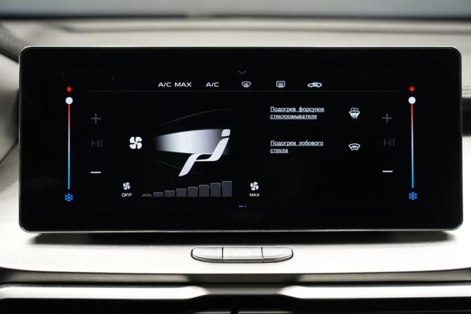 Geely Coolray I с пробегом 2021 года, цена 1 865 000 рублей, 62136 км, внедорожник, Автокод Объявления