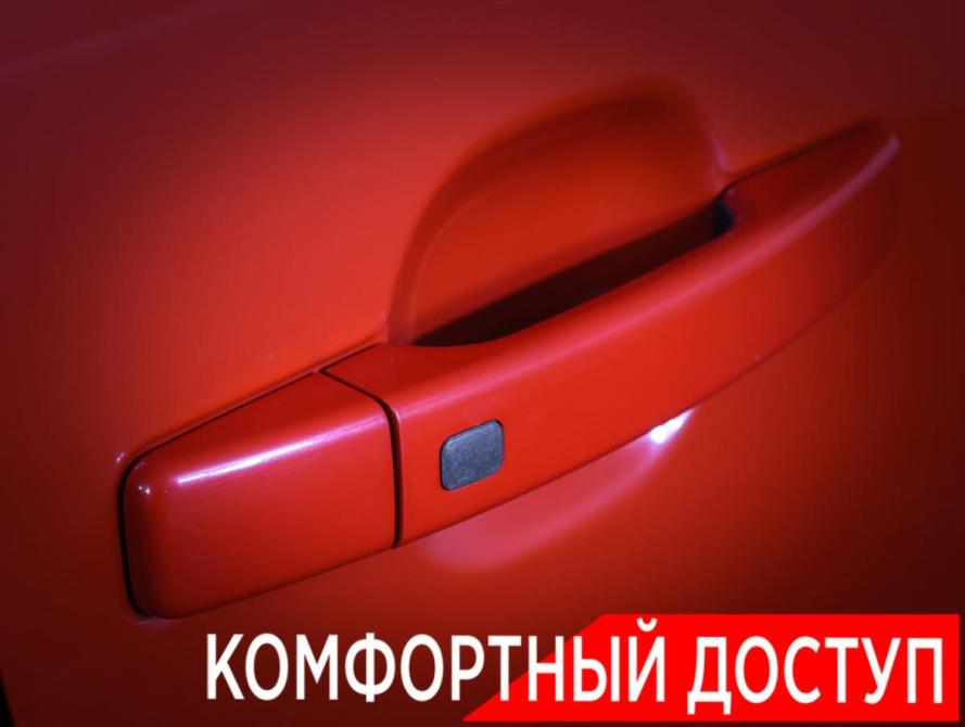 Kia Soul II Рестайлинг Москва  - изображение 24