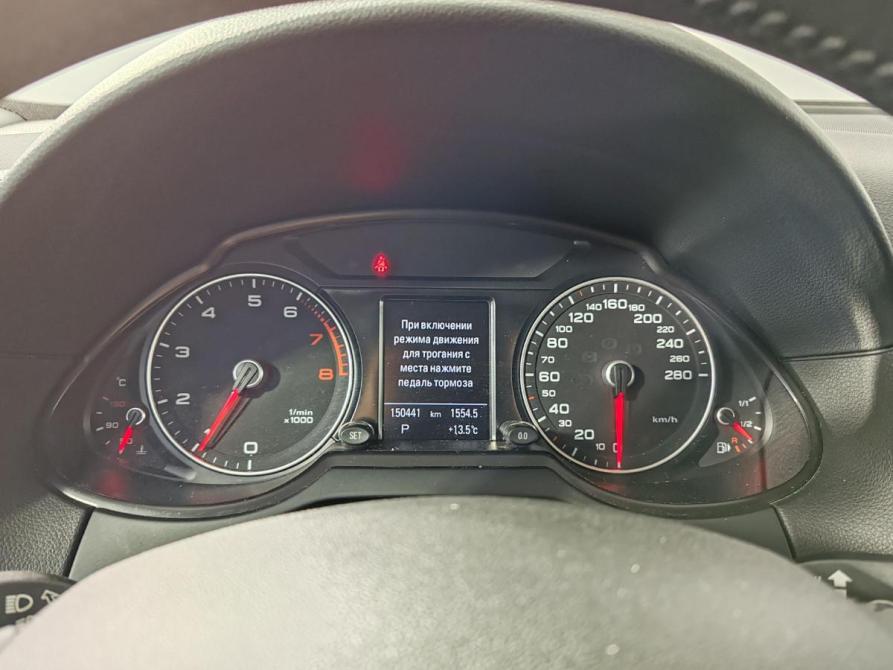 Audi Q5 I (8R) Рестайлинг Москва  - изображение 13