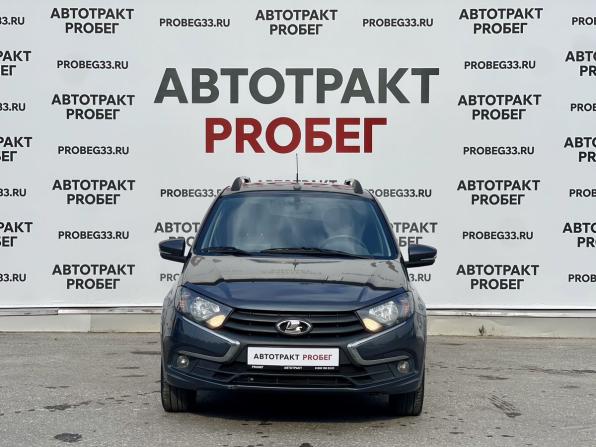 Lada (ВАЗ) Granta I Рестайлинг с пробегом 2020 года, цена 625 000 рублей, 121670 км, универсал, Автокод Объявления