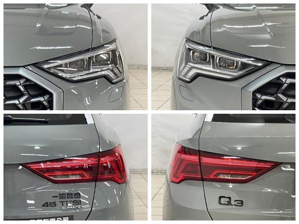 Audi Q3 II (F3) с пробегом 2026 года, цена 4 890 000 рублей, 26 км, внедорожник, Автокод Объявления