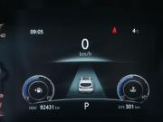 Changan CS75 I Рестайлинг Иваново  - изображение 40