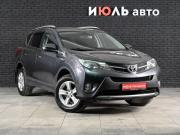 Toyota RAV4 IV (XA40) Екатеринбург  - изображение 22