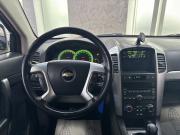 Chevrolet Captiva I Ярославль  - изображение 62