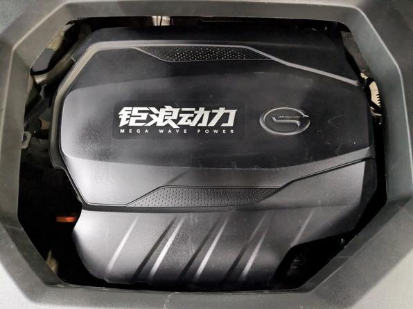 GAC GS8 II с пробегом 2023 года, цена 2 750 000 рублей, 159191 км, внедорожник, Автокод Объявления