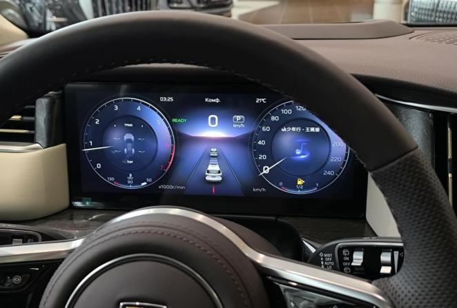 Новый Hongqi HS7 II 2025 года, цена 5 590 000 рублей, внедорожник, Автокод Объявления