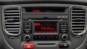 Kia Rio II Рестайлинг Кемерово  - изображение 22