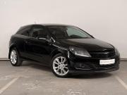 Opel Astra H Рестайлинг Екатеринбург  - изображение 33
