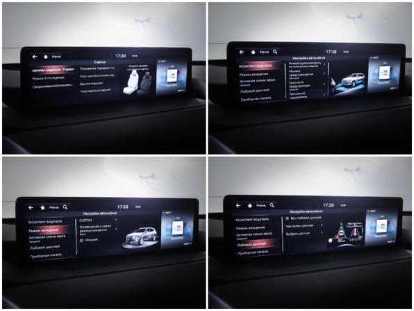 Genesis GV80 I с пробегом 2021 года, цена 5 290 000 рублей, 110000 км, внедорожник, Автокод Объявления