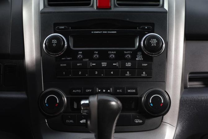 Honda CR-V III с пробегом 2008 года, цена 1 549 000 рублей, 190000 км, внедорожник, Автокод Объявления