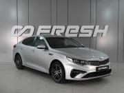 Kia Optima IV Рестайлинг Ростов-на-Дону  - изображение 23