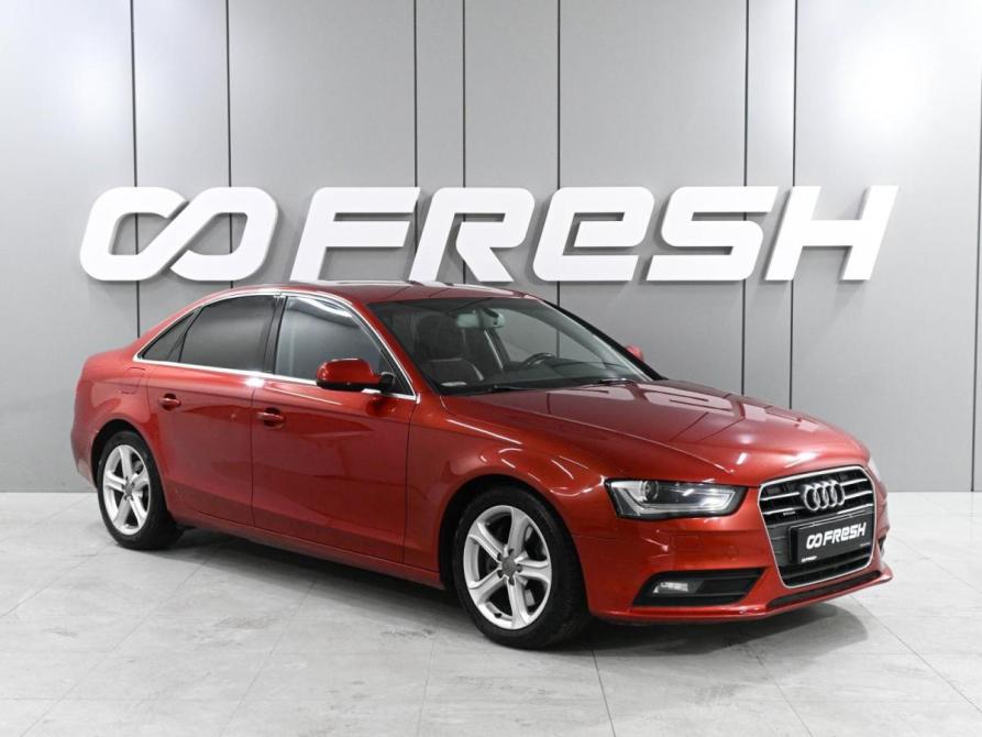 Audi A4 IV (B8) Рестайлинг Ростов-на-Дону  - изображение 1