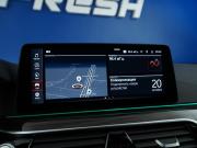 BMW 5 серии VII (G30/G31/G38) Рестайлинг Москва  - изображение 46
