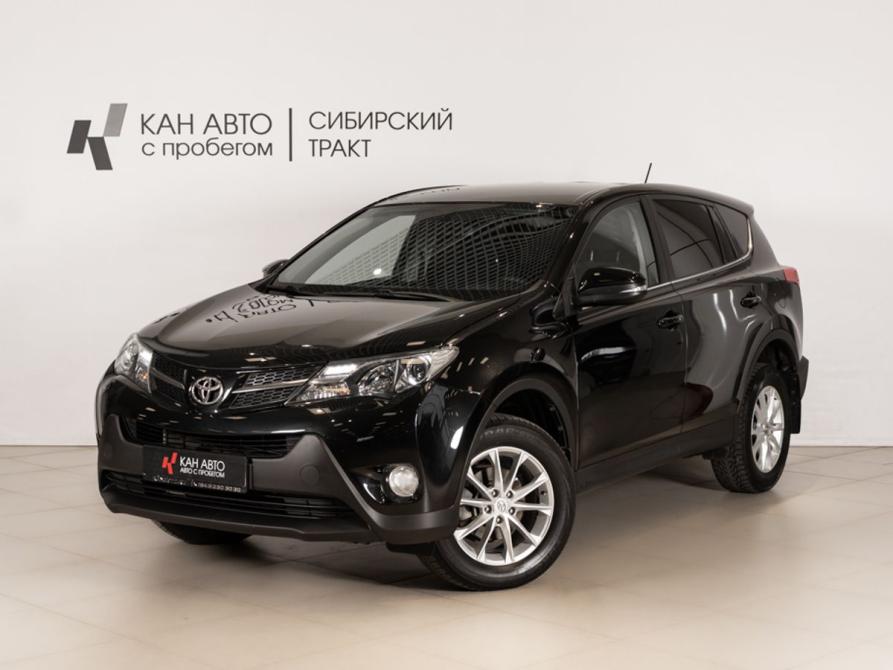 Toyota RAV4 IV (XA40) Казань  - изображение 1