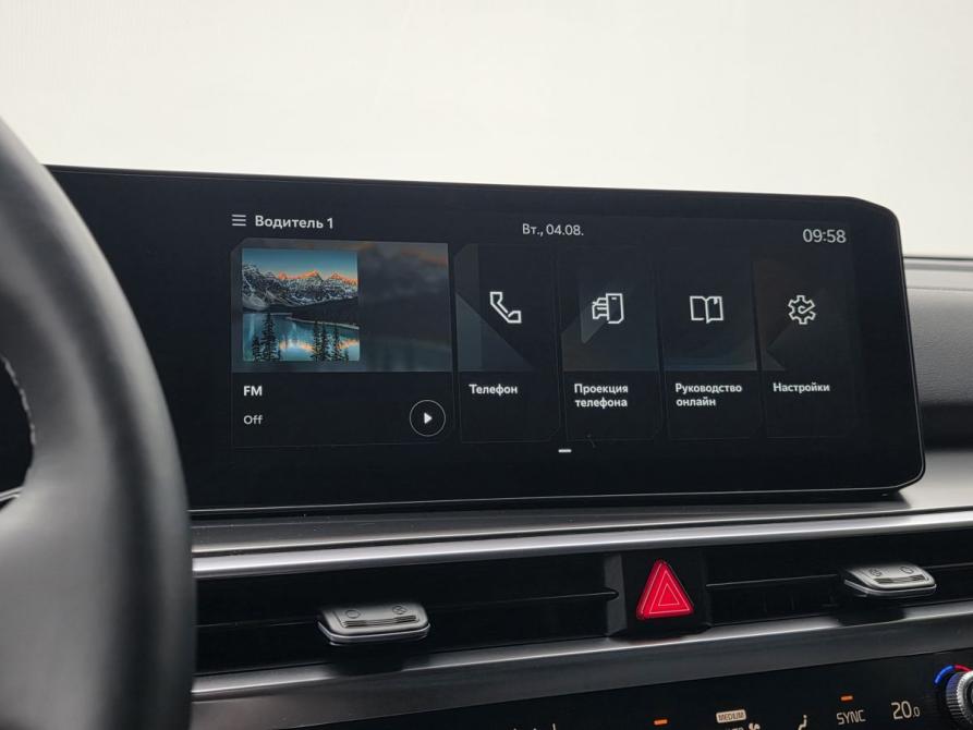 Kia Sorento IV Рестайлинг Москва  - изображение 13