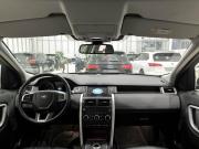 Land Rover Discovery Sport I Казань  - изображение 39