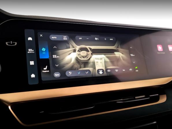 Geely Monjaro I с пробегом 2023 года, цена 3 080 000 рублей, 77984 км, внедорожник, Автокод Объявления