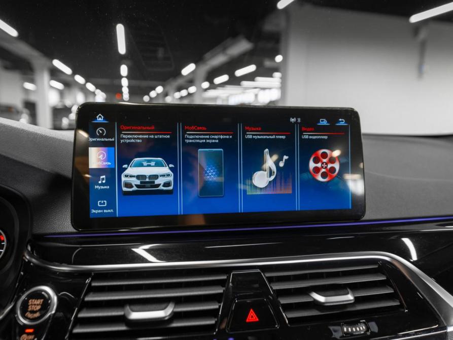 BMW 5 серии VII (G30/G31/G38) Москва  - изображение 14