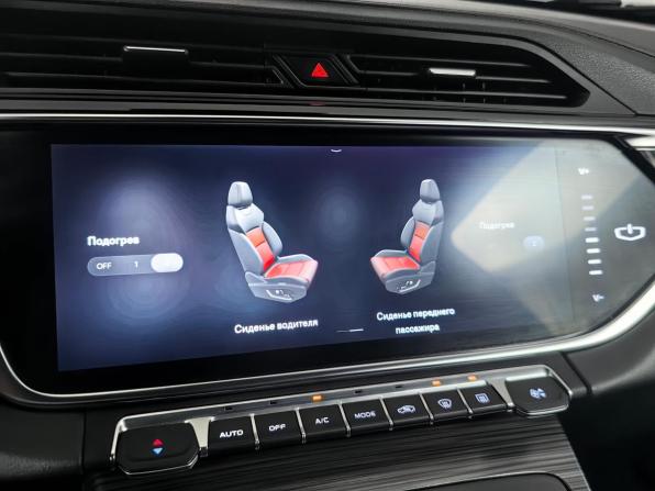 Geely Atlas Pro с пробегом 2022 года, цена 1 515 000 рублей, 139986 км, внедорожник, Автокод Объявления