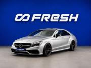 Mercedes-Benz CLS AMG II (W218) Рестайлинг Москва  - изображение 32