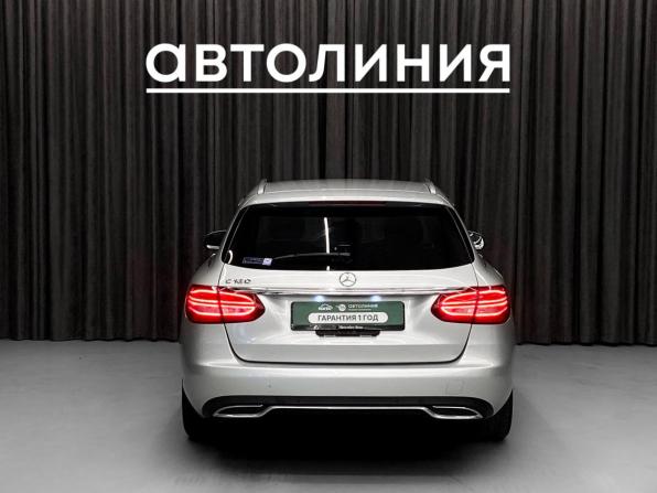 Mercedes-Benz C-Класс IV (W205) с пробегом 2014 года, цена 1 455 000 рублей, 75000 км, универсал, Автокод Объявления
