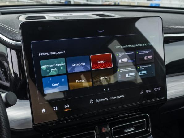 GAC GS8 II с пробегом 2024 года, цена 3 848 000 рублей, 24000 км, внедорожник, Автокод Объявления