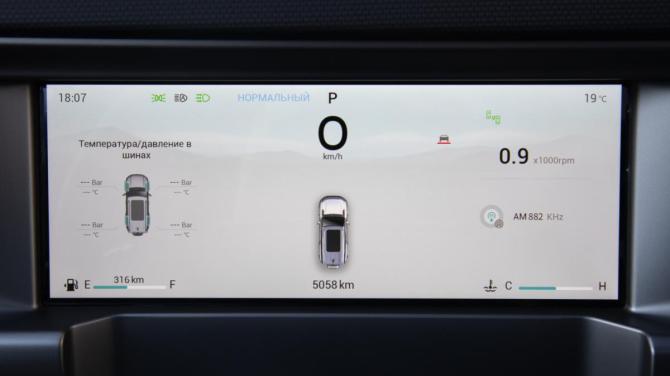 JETOUR T2 с пробегом 2024 года, цена 3 674 000 рублей, 5057 км, внедорожник, Автокод Объявления