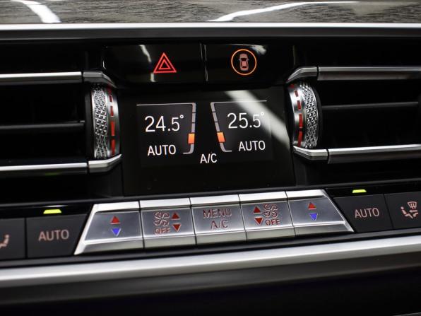 BMW X7 I (G07) с пробегом 2019 года, цена 8 098 000 рублей, 88563 км, внедорожник, Автокод Объявления