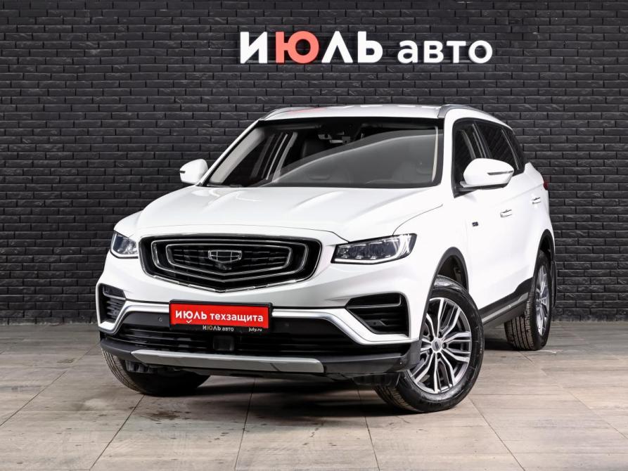Geely Atlas Pro Екатеринбург  - изображение 1