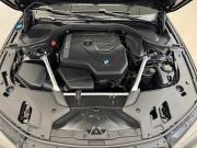 BMW 5 серии VII (G30/G31/G38) Санкт-Петербург  - изображение 27