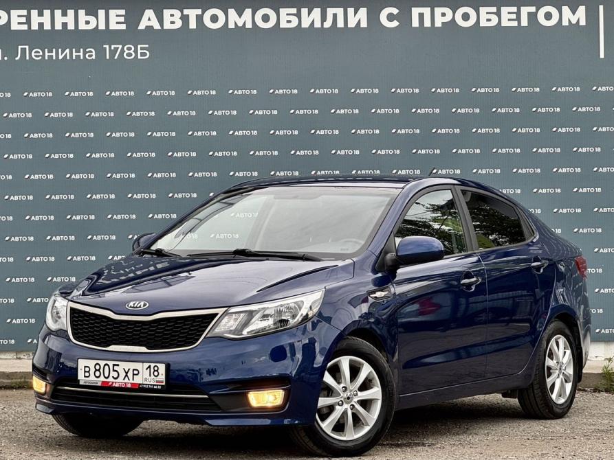 Kia Rio III Рестайлинг Ижевск  - изображение 1