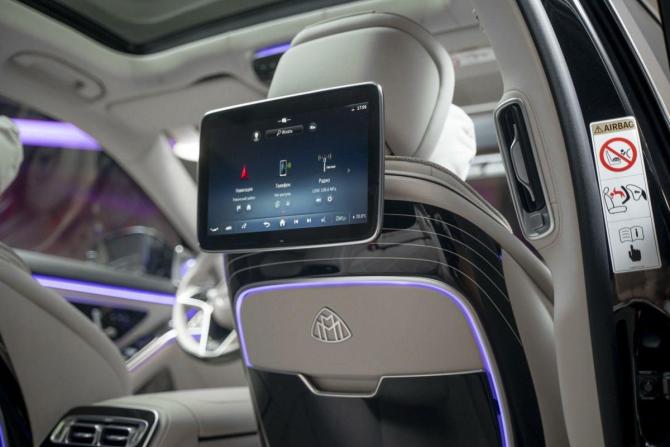 Новый Mercedes-Benz Maybach S-Класс II (Z223) 2025 года, цена 32 000 000 рублей, седан, Автокод Объявления