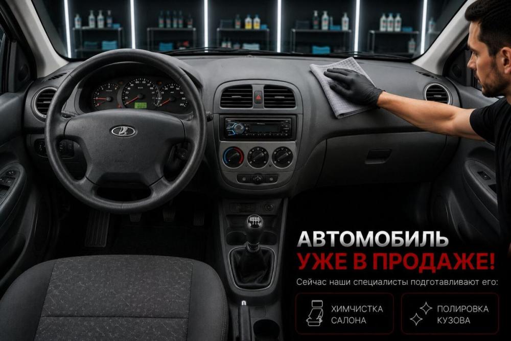 Lada (ВАЗ) Kalina I Воронеж  - изображение 3